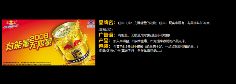 品牌戰(zhàn)略定位，杭州品牌戰(zhàn)略定位公司