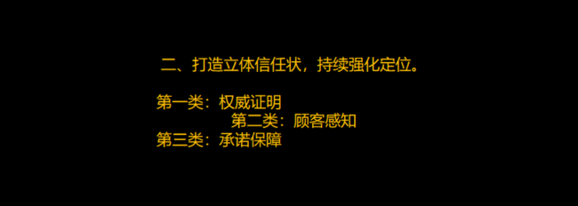 專業(yè)品牌定位公司，杭州品牌定位公司