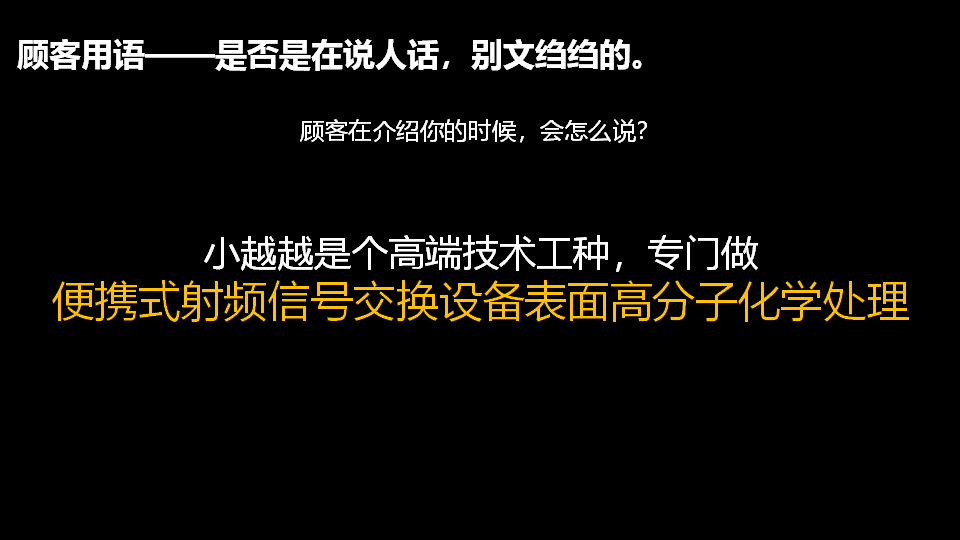 品牌定位公司，杭州品牌定位公司