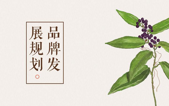 為什么同樣是零售，隔壁老王賣的好？
