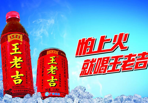 打造品牌策劃痛點(diǎn)，癢點(diǎn)，賣點(diǎn)！